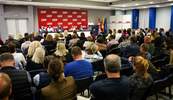 ЦО на СДСМ: Започна постапката за утврдување кандидати за локалните избори