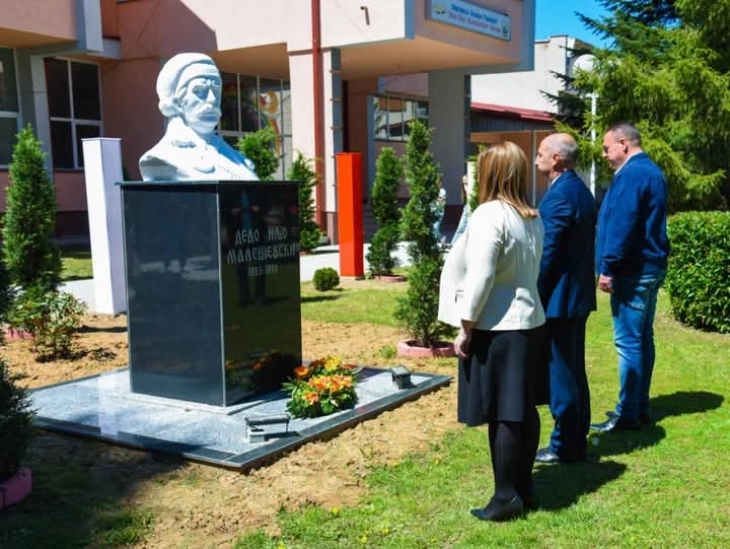 Берово го чествува ликот и делото на Дедо Иљо Малешевски