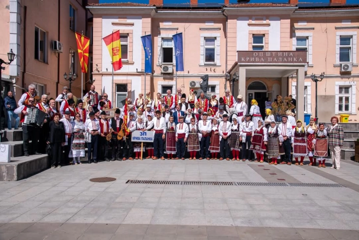 Во Крива Паланка се одржа Регионална пензионерска фолклорна ревија на песни, музика и игри