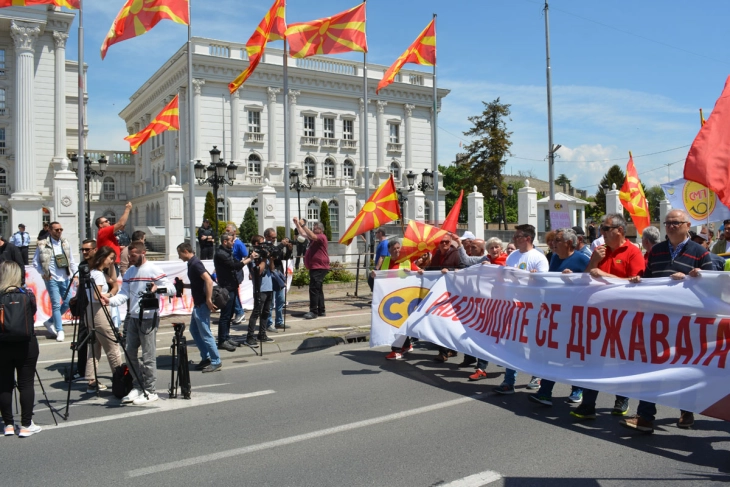 ССМ на протест за повисоки плати и подобри услови за работа