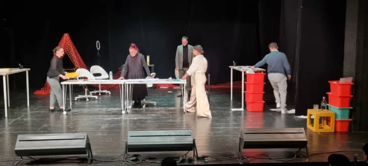 Со претставата „8%?