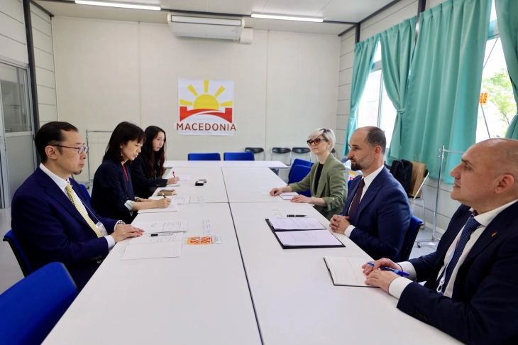 EU minister Murtezani meets JICA officials in Osaka