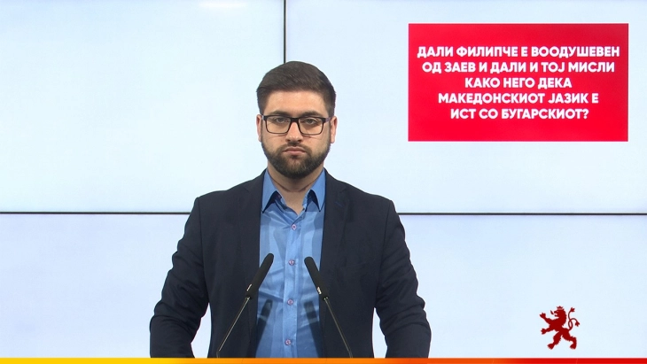 Манасиевски: Дали Филипче е воодушевен од Заев и дали и тој мисли како него дека македонскиот јазик е ист со бугарскиот