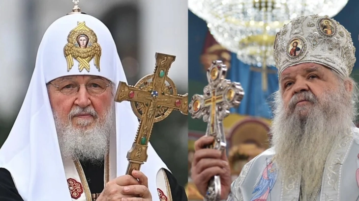 Честитка од рускиот патријарх Кирил до архиепископот Охридски и Македонски Стефан