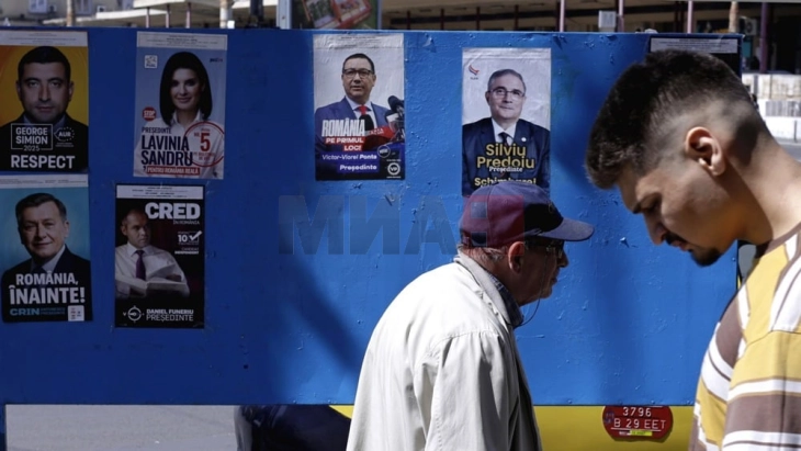 Единаесет кандидати за претседателската функција во Романија. Кои се тие?