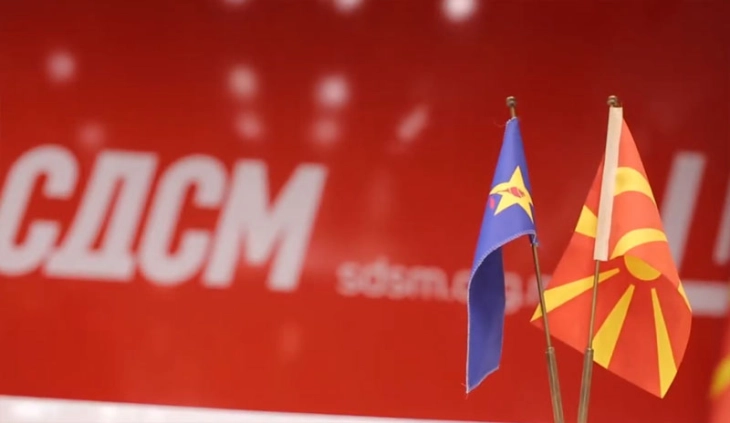 СДСМ: ДПМНЕ се врати – слободата на медиумите замина, медиумите мета на притисок