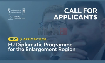 Распишан конкурс за упис на Дипломатската програма на Колеџот на Европа за постдипломци од земјите кандидати за членство во ЕУ