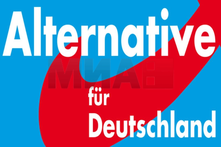 Shërbimi gjerman i inteligjencës e klasifikon 