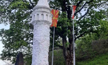 Во демирхисарско Смилево се одржуваат „Денови на Смилевски конгрес“