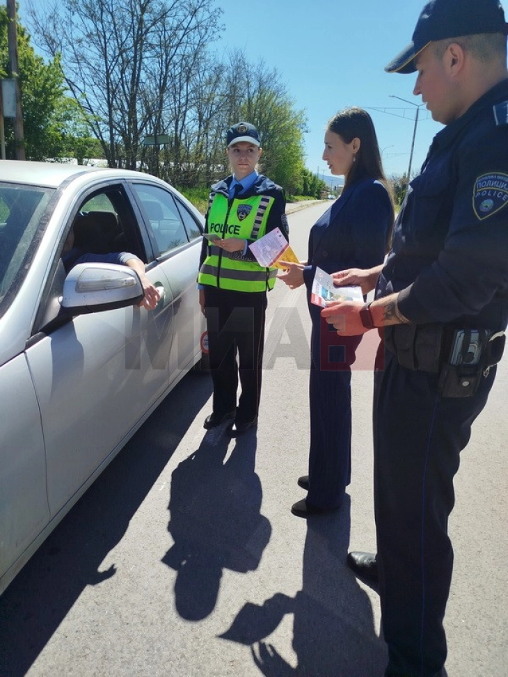 „Не пиј кога возиш“ - едукативно-превентивна активност во Делчево