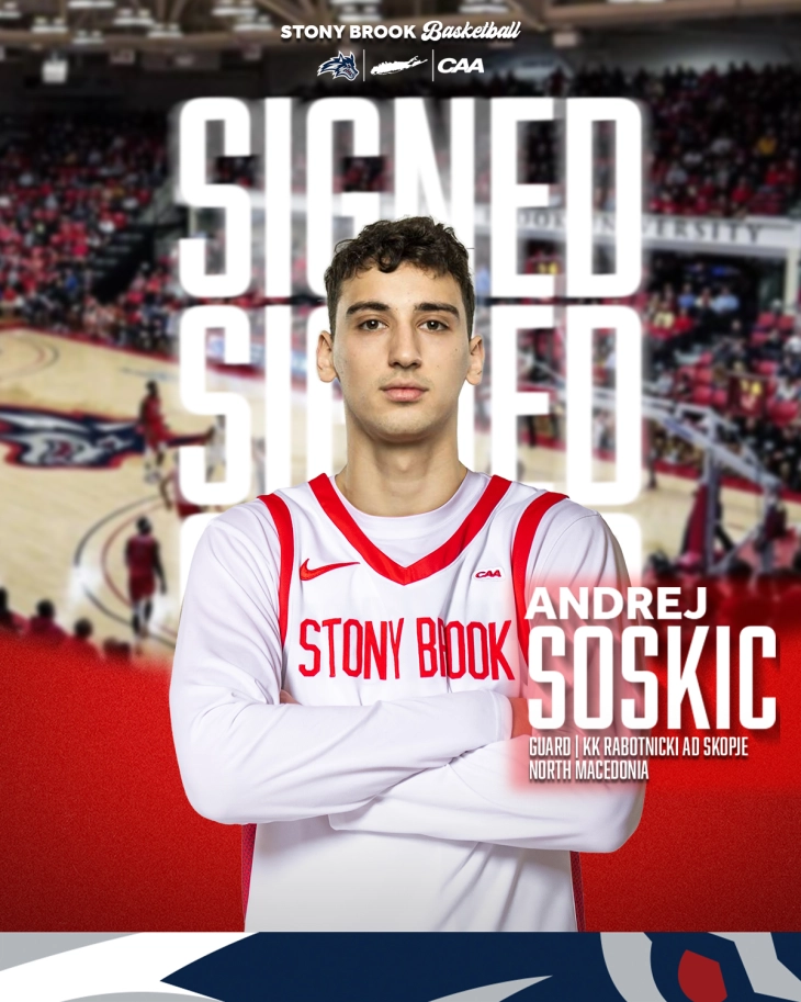 Шошкиќ кариерата ќе ја продолжи во САД