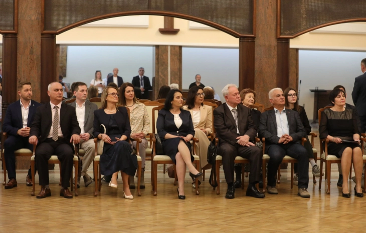 2025 Goce Delchev state award presented