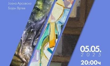 Самостојна изложба „Затаени мигови“ на студенти на ФЛУ