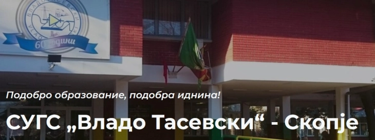Потпишување договор за јавно-приватно партнерство за воведување на квалификација специјалист мехатроничар за камиони и тешки возила