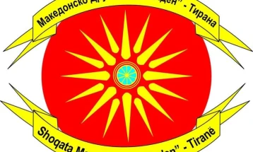 Честитка од Македонското друштво „Илинден“ - Тирана по повод 5 Мај – Денот на македонскиот јазик