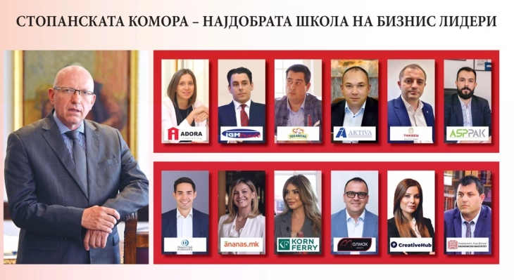 Колумна на Бранко Азески Комората испраќа јасни пораки