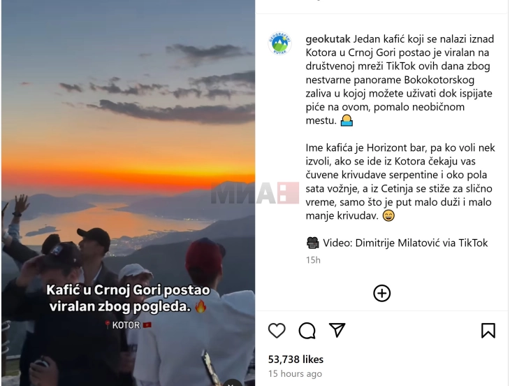 Котор привлекува туристи со панорамите на заливот