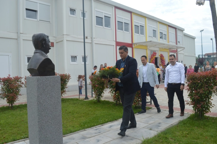 Одбележан патрониот празник на ООУ „Гоце Делчев“ во општина Илинден