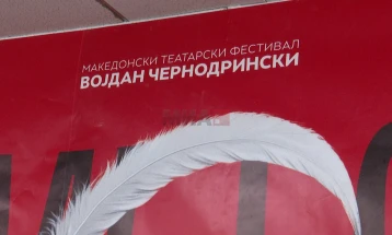 МТФ „Војдан Чернодрински“ ќе се одржи од 6 до 13 јуни во Прилеп