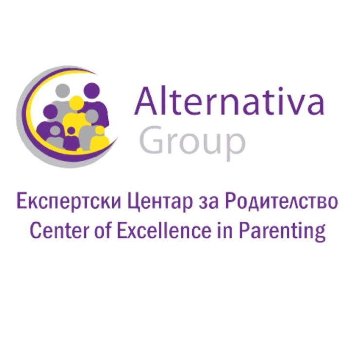 Регионална виртуелна конференција „Родителство за благосостојба на децата“