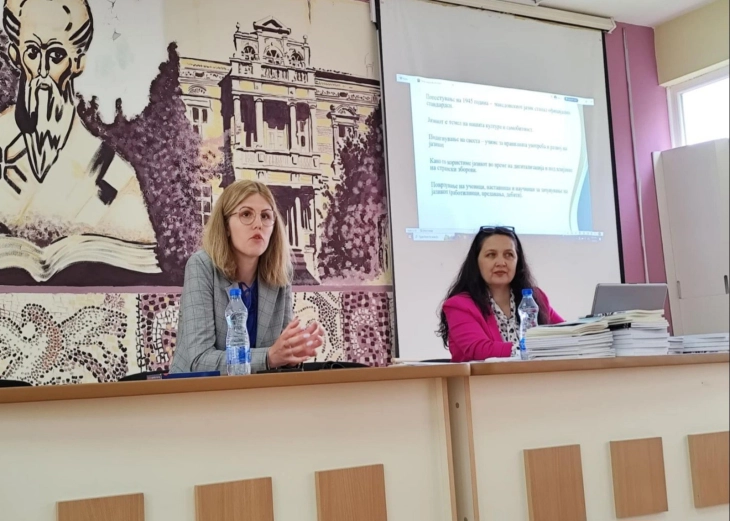 МНД-Битола одржа работилница на тема „Неологизмите во македонскиот јазик“