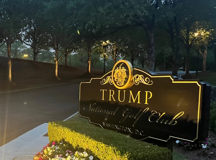 Трамп ги покани на специјална забава сопствениците на крипто-токенот TRUMP