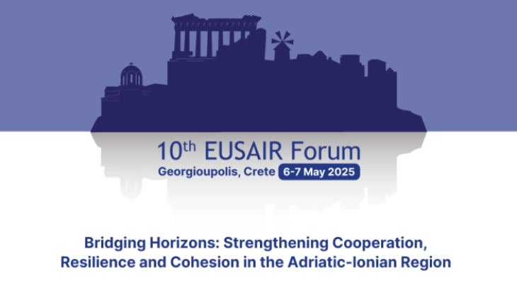 North Macedonia to take over Presidency of EUSAIR and Adriatic-Ionian Initiative