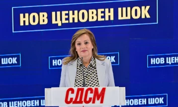 СДСМ: Нови ценовни шокови за граѓаните, власта нема решение