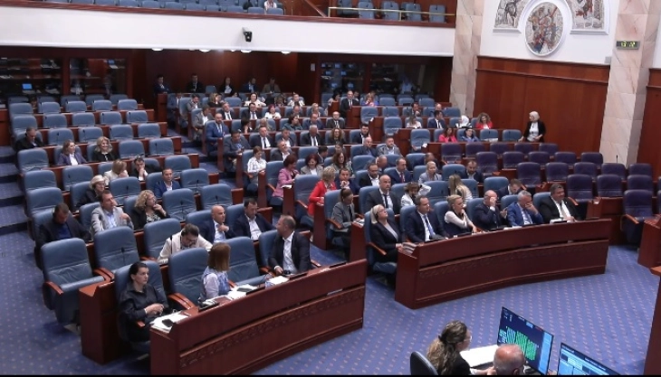 Собранието именува претседател и членови на Државната комисија за жалби по јавни набавки