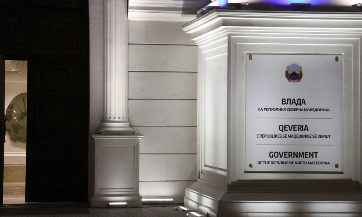 Премиерот Мицкоски се сретна со лидерите на „Влен“, средбата поминала во конструктивна атмосфера