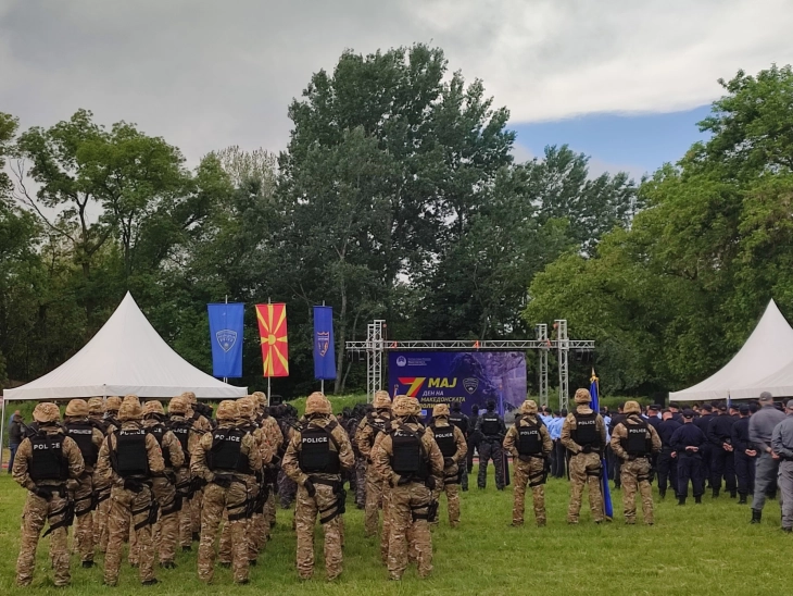 Одбележување на Денот на македонската полиција - 7 Мај (во живо)