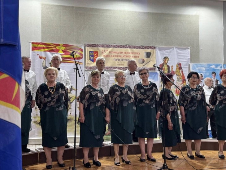 Општина Ѓорче Петров домаќин на Регионалната ревија на песни, музика и игри