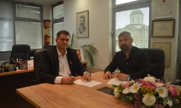 Прв Регионален саем за економски развој во општина Илинден