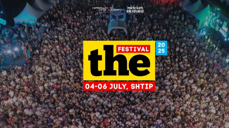 Низа на културни настани и фестивали ова лето во Штип