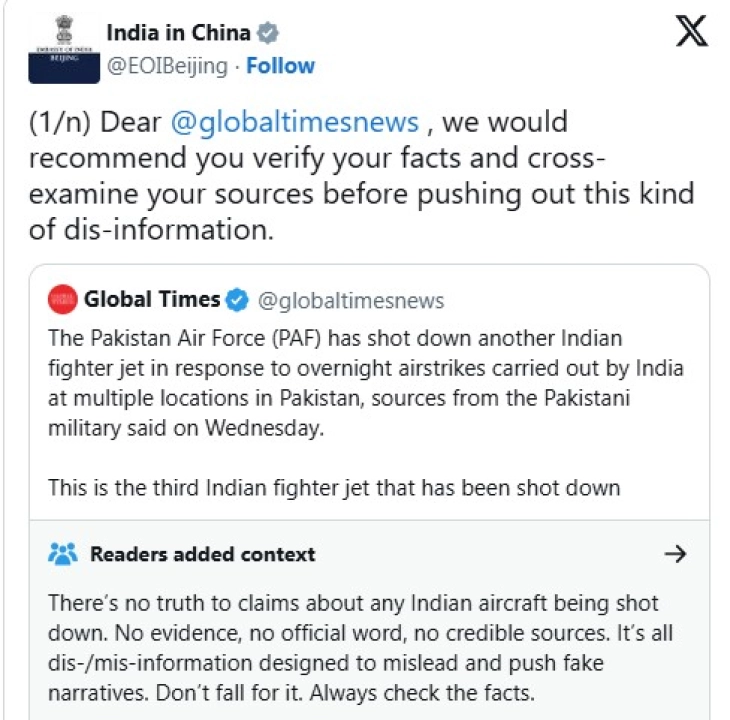 Индија ги отфрла тврдењата за соборени авиони како „дезинформација“