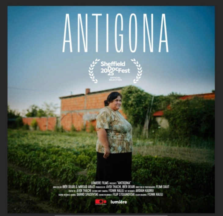 „Антигона“ ќе се прикаже на Шефилд Докфест, водечкиот фестивал за документарен филм