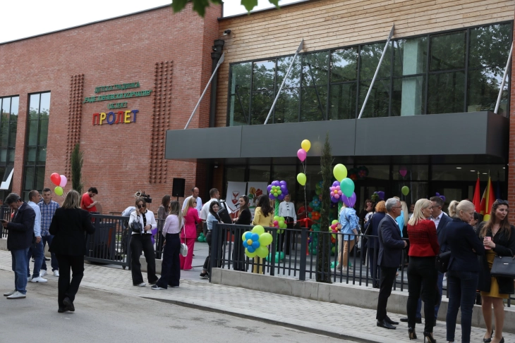 Отворена градинка „Пролет“ во Општина Центар