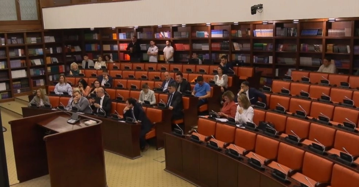 Ndryshimet në Ligjin për Inspektoratin e Përdorimit të Gjuhëve kaluan filtrin e komisionit