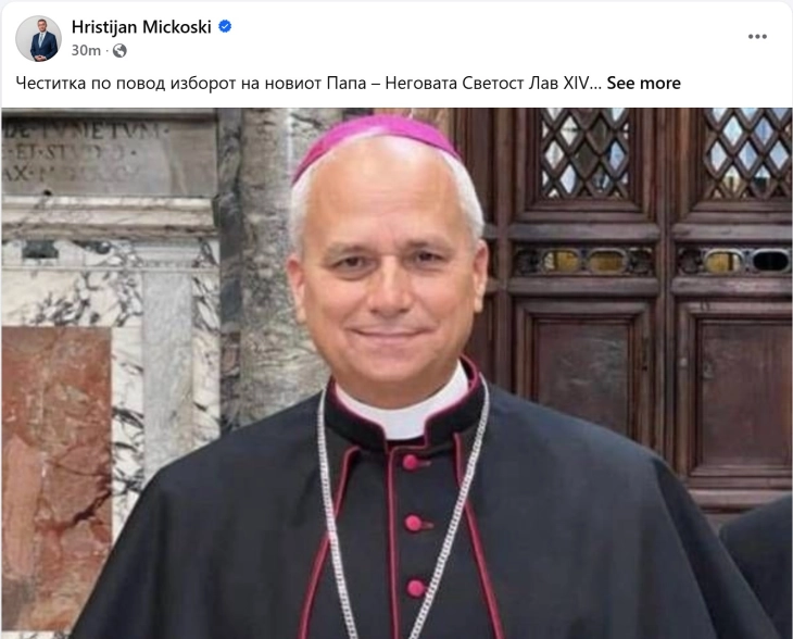 Честитка од премиерот Мицкоски за изборот на новиот папа Лав XIV