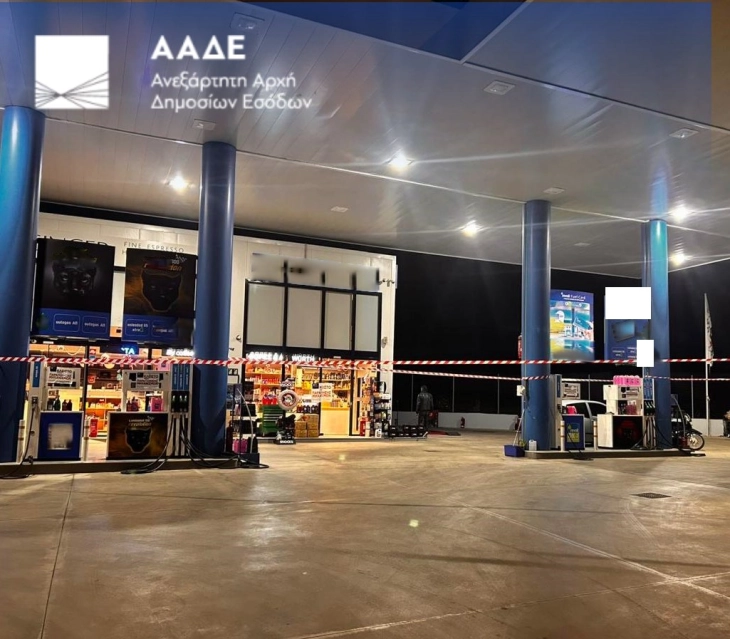 Mbyllen pesë stacione të benzinës në Selanik dhe në Athinë për shkak të mashtrimeve me karburantë