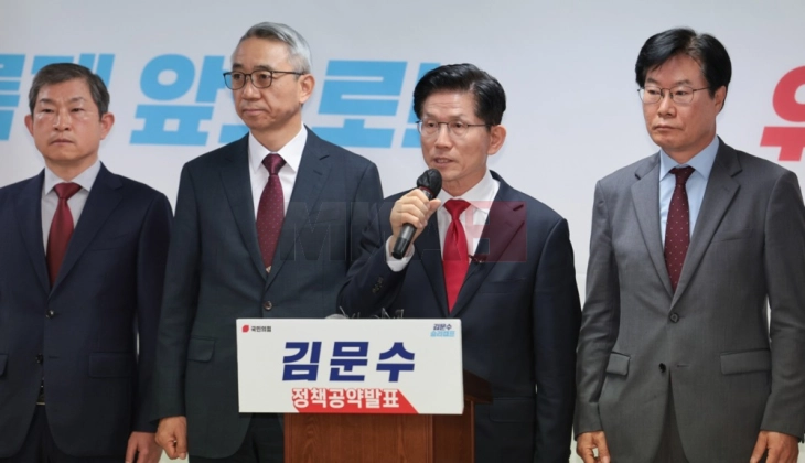 Јужнокорејските конзервативци бараат нов кандидат за претседателските избори