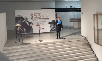 Со премиера на „Риголето“ од Џузепе Верди, отворени Мајските оперски вечери