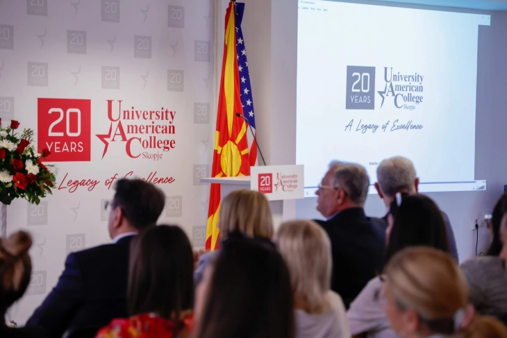 20 години Американ Колеџ - успешна приказна на визија, посветеност и квалитетен тим