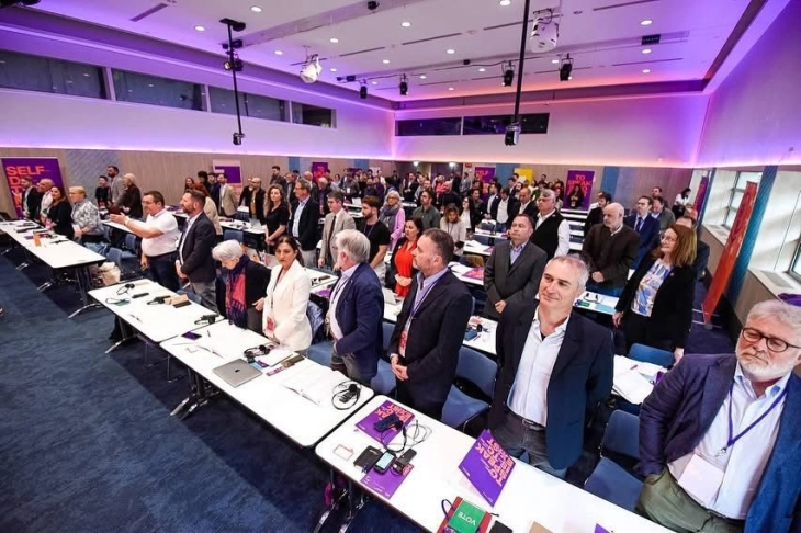 ЕФА усвои резолуција за заштита на македонскиот идентитет во земјите на ЕУ и земјите кандидати, поднесена од МАЕИ и ОМО Илинден Пирин