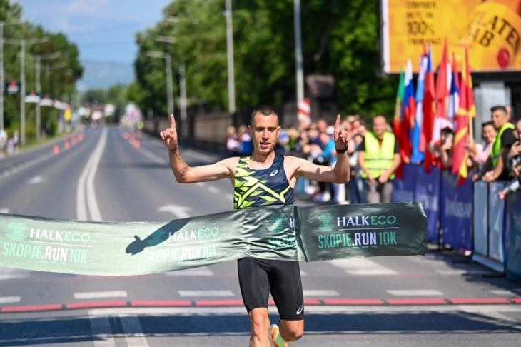 Ивановски и Поп Арсова се победници на 9. издание на „HalkEco Скопје Трча 10 км“