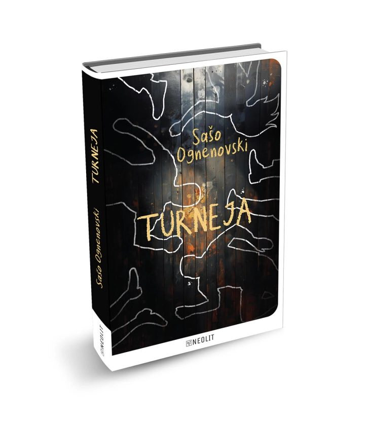 Излезе од печат хрватскиот превод на романот „Турнеја“ на Сашо Огненовски