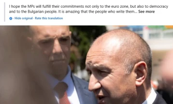 Радев бара референдум за еврото, ја обвинува власта за напад врз демократијата