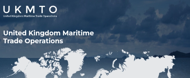 Британската агенција за поморска безбедност пријави инцидент северозападно од пристаниште во ОАЕ