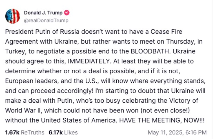 Трамп повика на средба меѓу Украина и Русија во Турција оваа недела