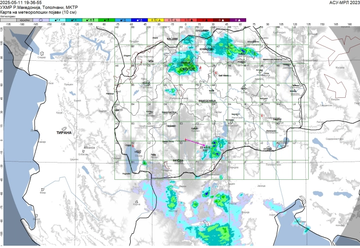 Скопје и Скопскиот регион зафатени со врнежи од дожд и засилен западен ветер